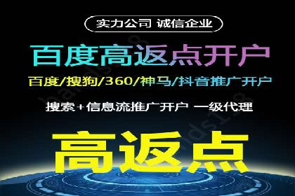 百度推广费用如何控制？从案例看策略